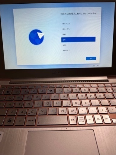 ASUS/ZENBOOK ux21e win11 ci5 メモリ4G SSD128G