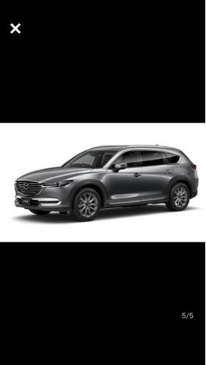 cx8 ルーフレール　新品