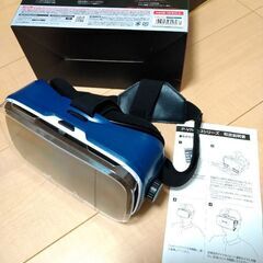 VRグラス　エレコムの画像