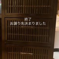 アジアン家具　バンブーチェスト　バリ　リゾート