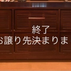 アジアン家具　バンブーチェスト　テレビ台　バリ　リゾート