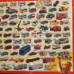 トミカ パズル  完成品 額付の画像