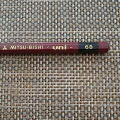 6Bかきかた鉛筆3本セット＋おまけ1本の画像