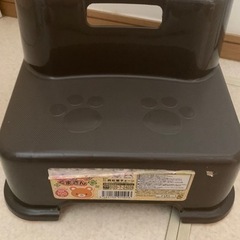 踏み台