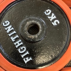 取引相手決まりましたファイティングロード　ダンベル可変式ラバーマット20kセットの画像