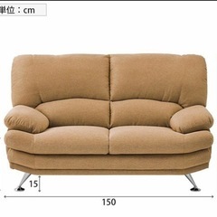 完売御礼‼️【今月処分⚠️】2人がけソファ。背もたれ取り外し可能...