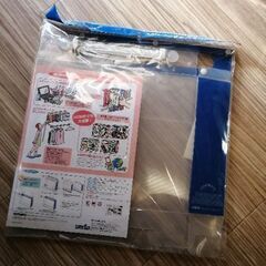 収納便利アイテム 半額　新品未使用の画像