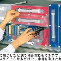 収納便利アイテム 半額　新品未使用の画像