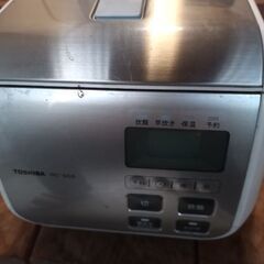 ご飯炊飯器