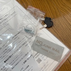 郵便ポストの画像