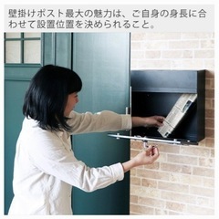 郵便ポストの画像