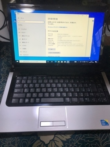 ジャンクノートパソコン　i7 3台　i5 1台　30日、31日限り