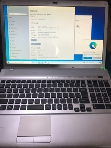 ジャンクノートパソコン　i7 3台　i5 1台　30日、31日限り