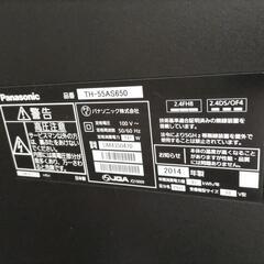 55インチ液晶テレビ2014年制の画像