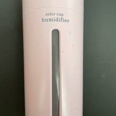 加湿器