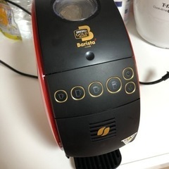 受付中　赤色のバリスタ本体