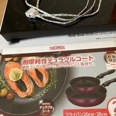 未使用フライパンセット他　