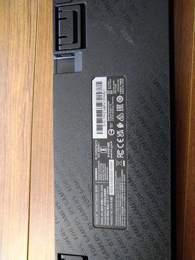 Razer製キーボード
