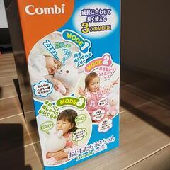 Combi　おともだちうさちゃんの画像