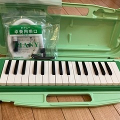 鍵盤ハーモニカ　ゼンオン　ピアニー　32鍵