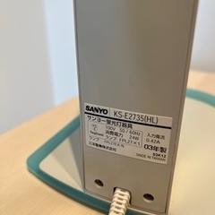 サンヨー電機 デスクライトの画像