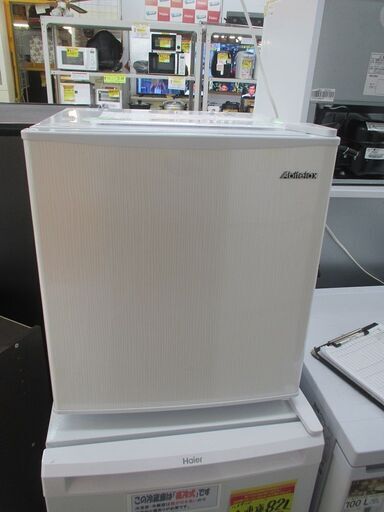 ＩＤ：Ｇ992863　吉井電気　１ドア冷蔵庫46L