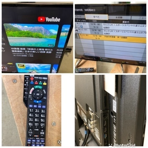 お薦め品‼️YouTube/NetFlix搭載 パナソニック4K液晶テレビ49インチ2016年