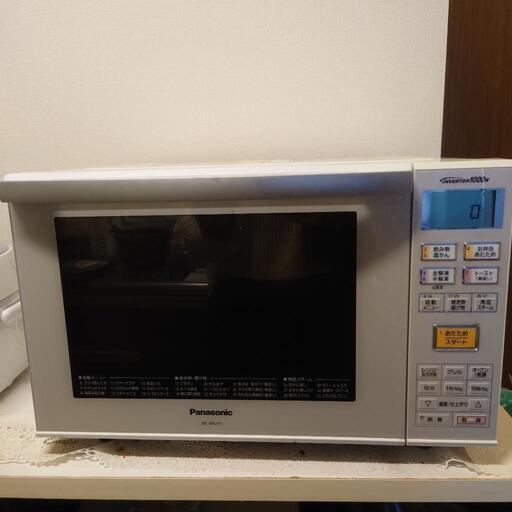 Panasonic オーブンレンジ 23L
