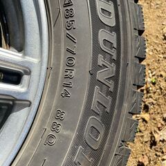 ダンロップWINTER MAXX　スタッドレスタイヤ　185 70R14　2017年製の画像