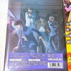 名探偵コナン　ハロウィンの花嫁　豪華版Blu-ray　非売品B2ポスター付きの画像