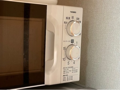 電子レンジ