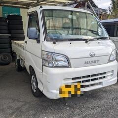22年式ハイゼットトラックコミコミ12万！