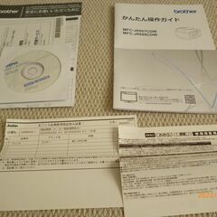 ブラザーA3複合機　MFC－J6997CDWの画像