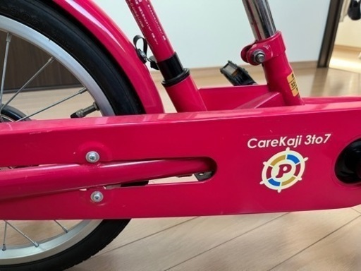 子ども自転車　People CareKaji 3to7　16インチ