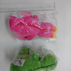 恐竜ぬいぐるみ ペアの画像
