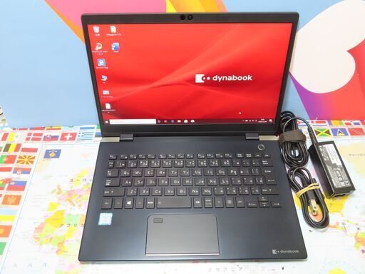 Z57 東芝 dynabook G83/M Lバッテリー 13.3型 FHD 軽量 良品 office2019