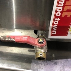 A-032 電気フライヤー　9L❗️の画像