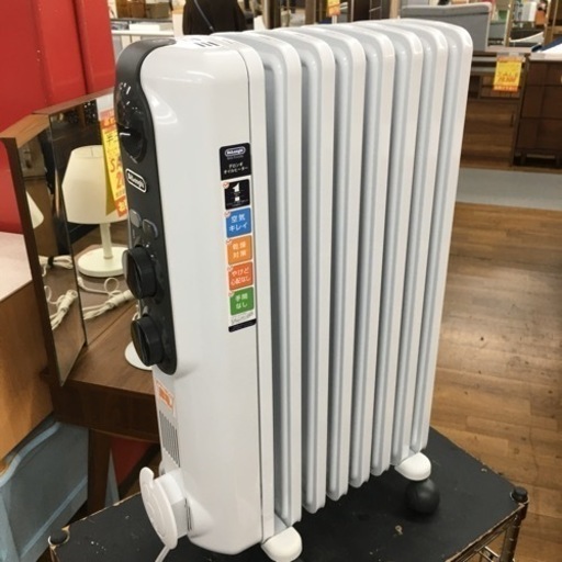 S783 デロンギ(DeLonghi)アミカルド オイルヒーター 新L字型フラットフィン ピュアホワイト×ダークグレイ [8~10畳用