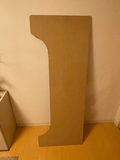 ピアノの下に敷く板
