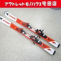 ATOMIC 120cm REDSTER JS ジュニアスキー ...