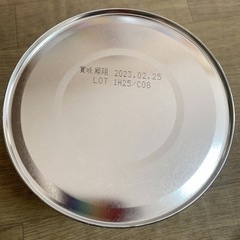 チルミル　大缶の画像