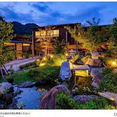 霧島市にある「こしかの温泉」温泉宿泊割引券（株主優待券）：3000円割引券を2枚（6000円相当）の画像