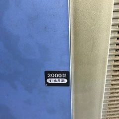 ※終了※テレビデオ シャープ SHARPの画像