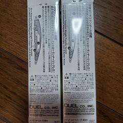 新品未開封🎵 デュエル シャローランナー90 2個セット🎣の画像
