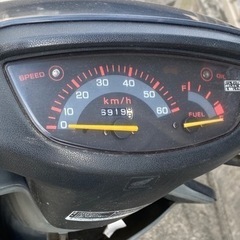 決まりました　ホンダ Dio  SR  現状  書類ありの画像
