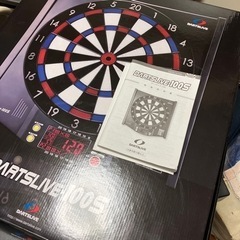 DARTSLIVE100S 無料で譲りますの画像