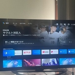 シャープ40V型　4K液晶テレビ　無線LAN　YouTube、Netflix対応