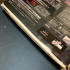 DARTSLIVE100S 無料で譲りますの画像