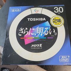丸型蛍光灯30型２本