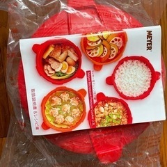 電子レンジ圧力鍋（マイヤー）
